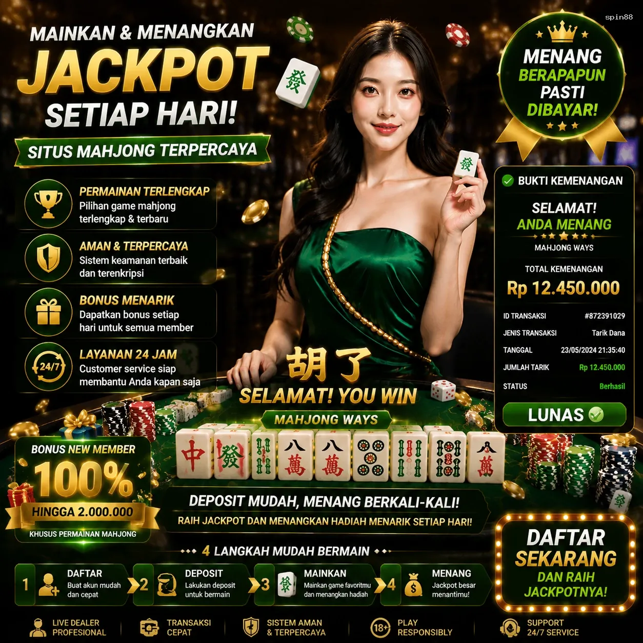 spin88